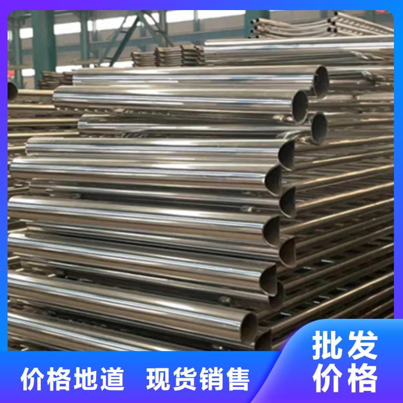 护栏钢丝绳护栏厂卓越品质保障