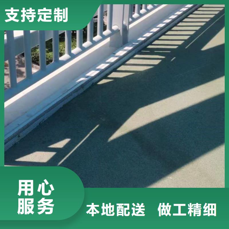 景观护栏-景观护栏性价比高