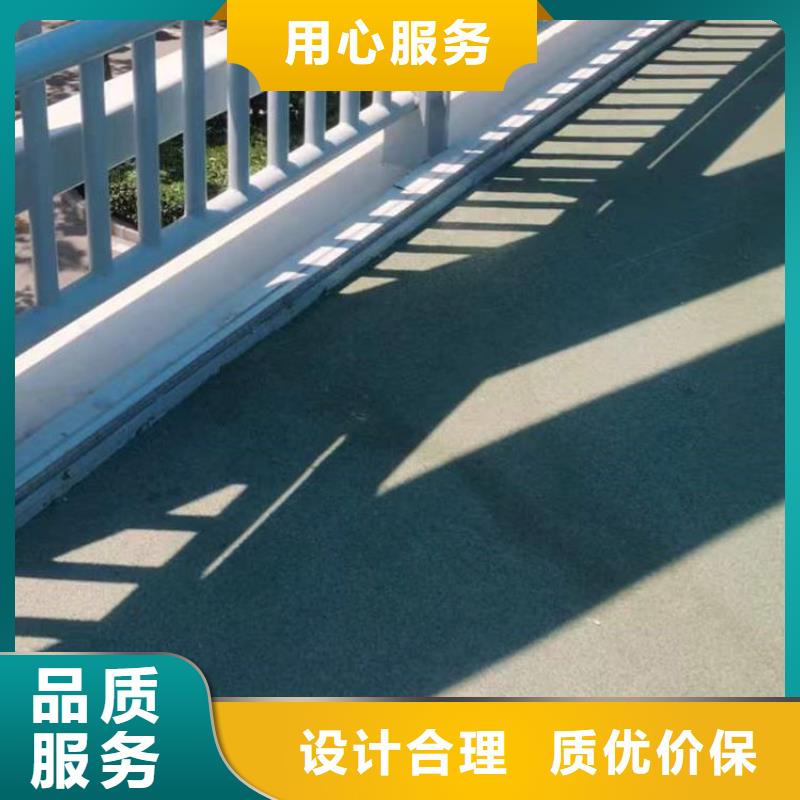 护栏多年厂家可靠