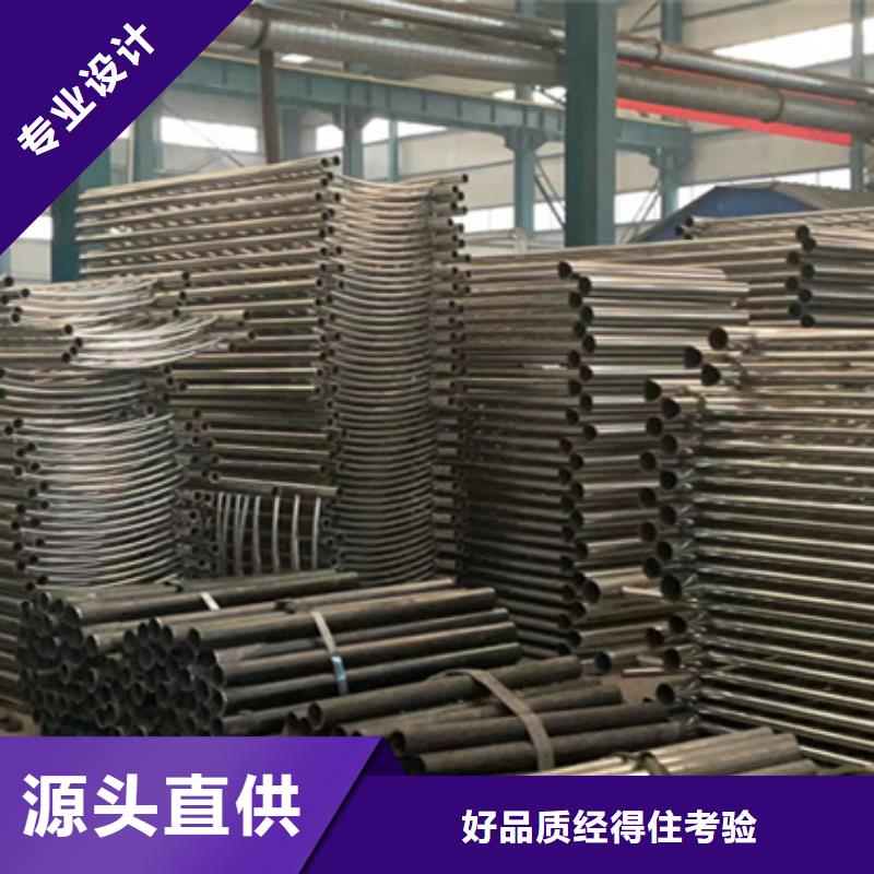  护栏使用寿命长久