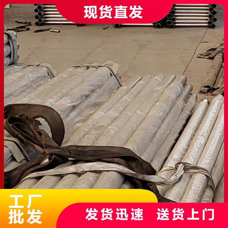 护栏_【道路护栏】质量安心