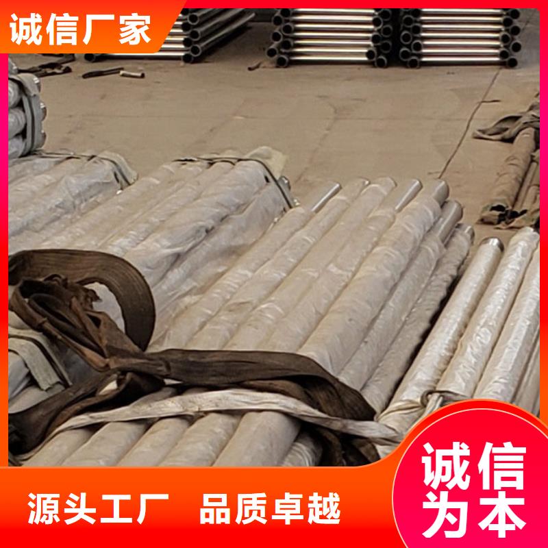 护栏-景观护栏厂超产品在细节