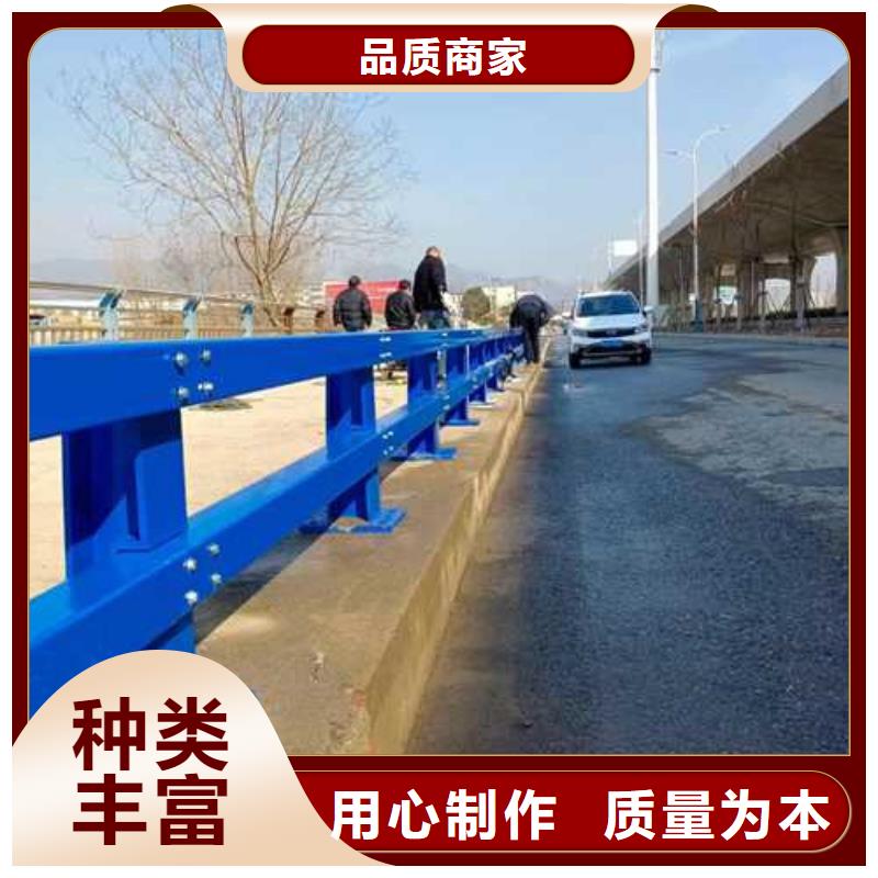 景观护栏制造商