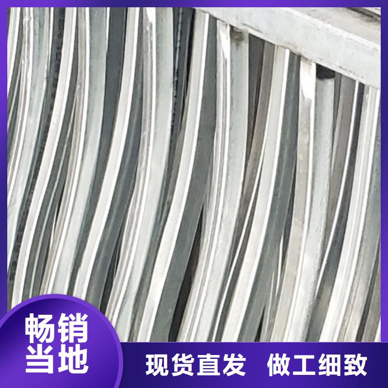人行道护栏货源足
