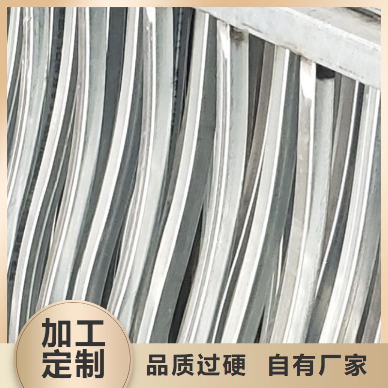 灯光护栏电话询价