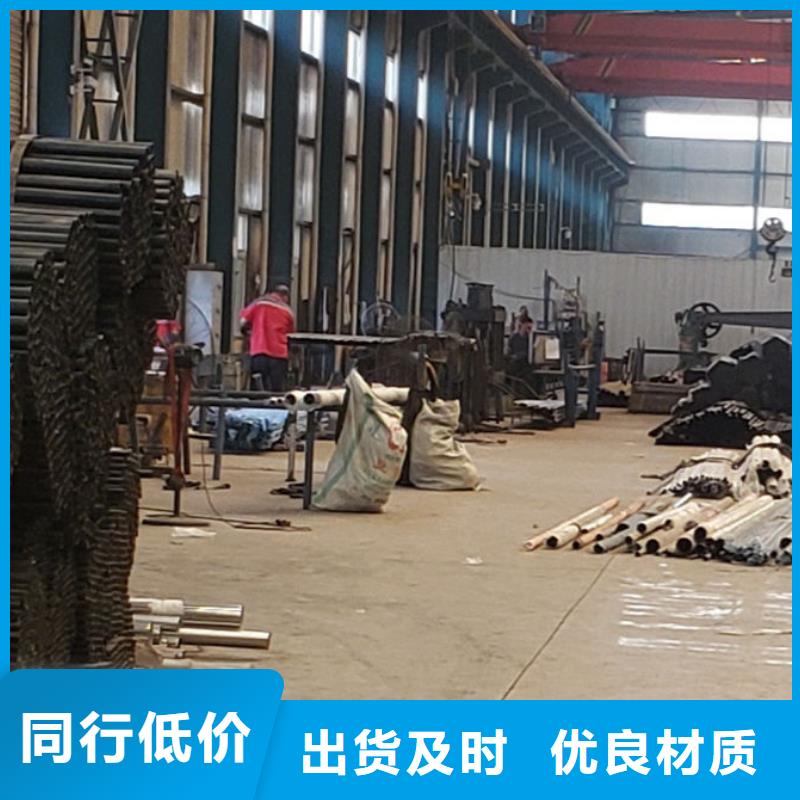 桥梁防撞护栏-点击了解更多