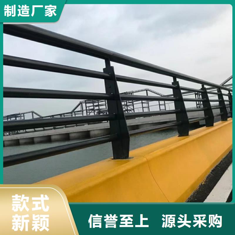 桥梁护栏专业定制
