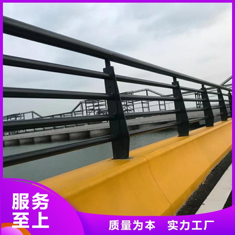 护栏厂家
