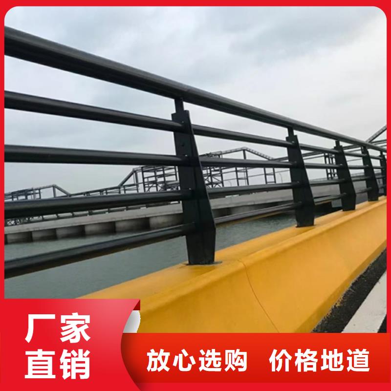  护栏品质保障价格合理
