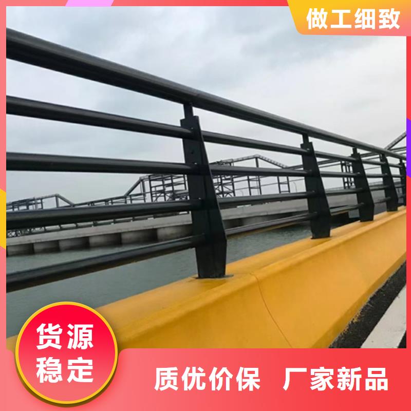  护栏保质保量