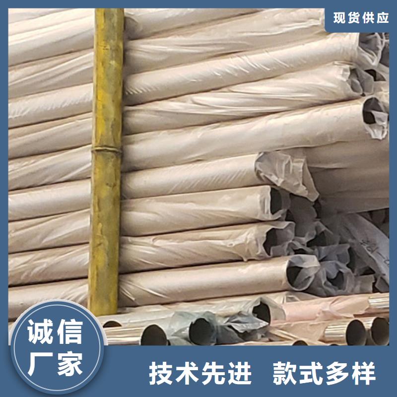  护栏高品质现货销售