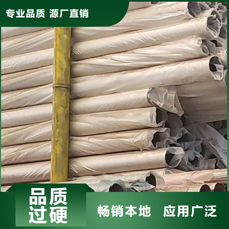  护栏货到付款