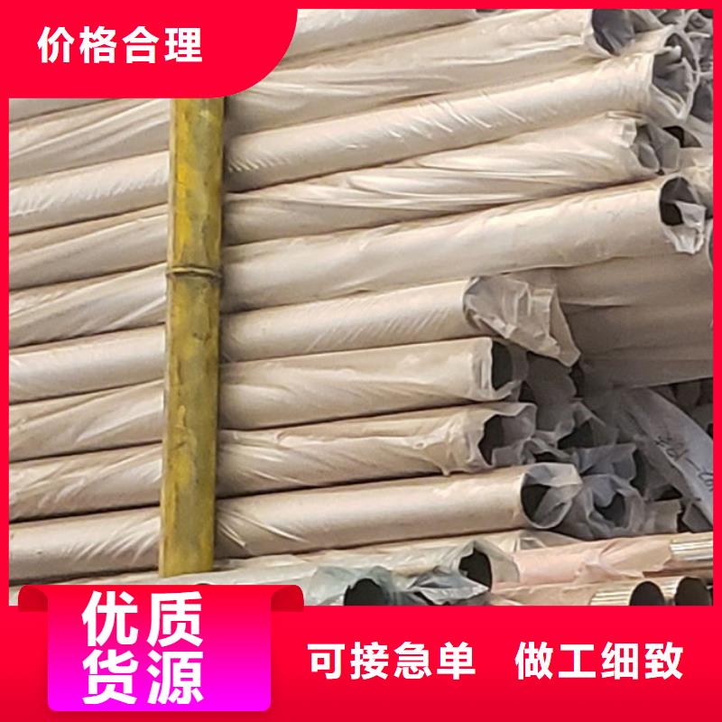 护栏诚信经营质量保证