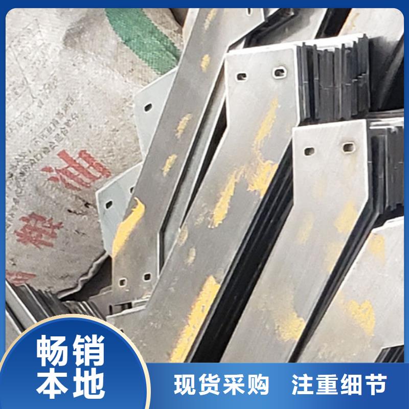 护栏优选厂商