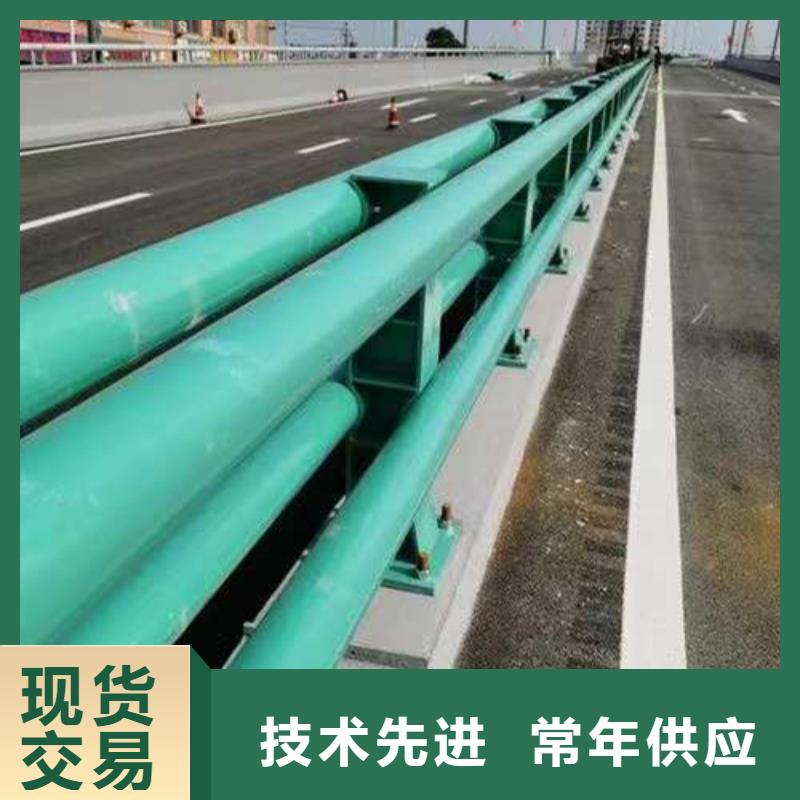护栏【立柱桥梁防撞护栏】当日价格