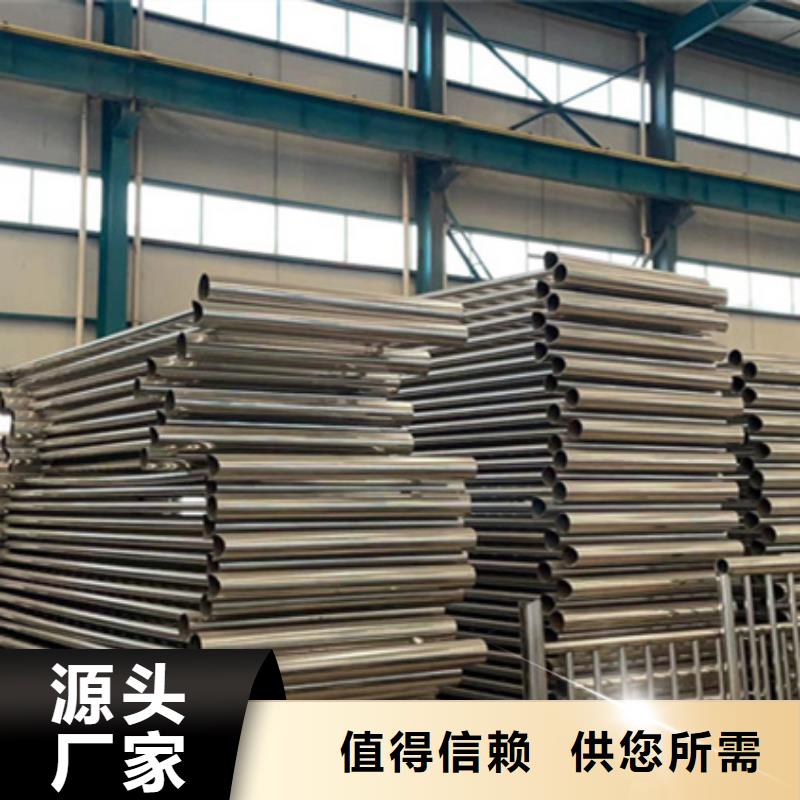 护栏桥梁防撞护栏厂厂家批发价