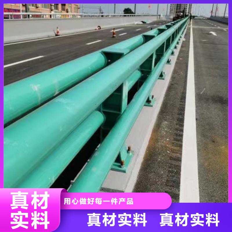 栈道护栏厂家服务周到