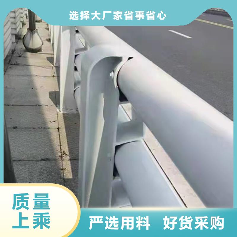 护栏实力优品