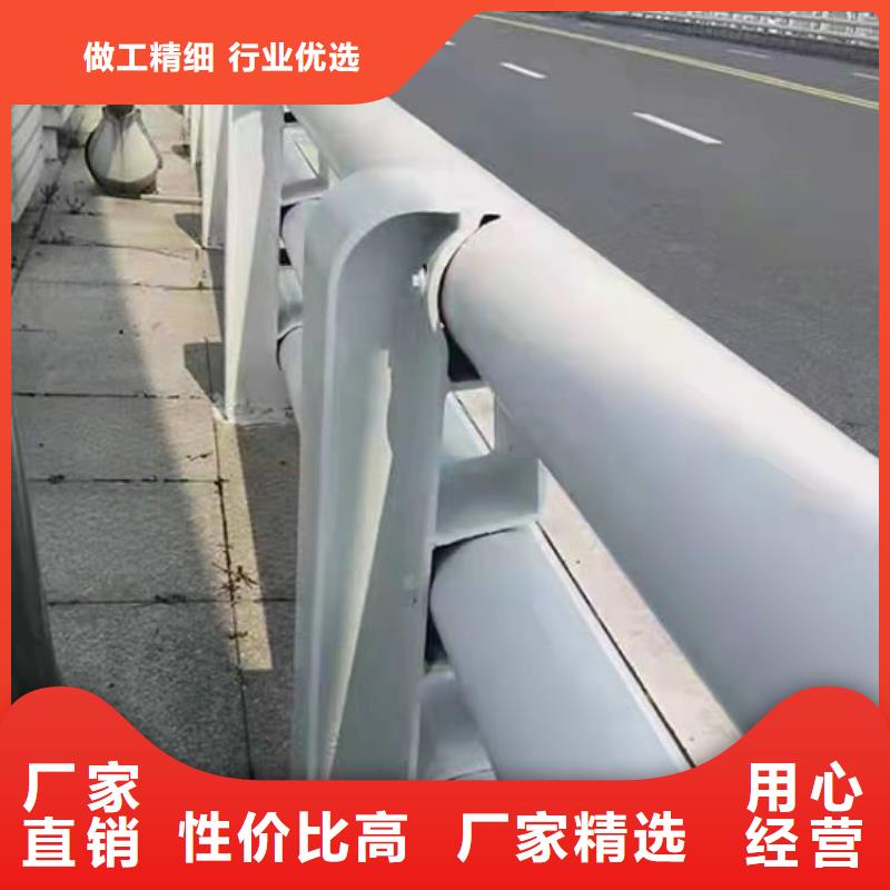 护栏一周内发货