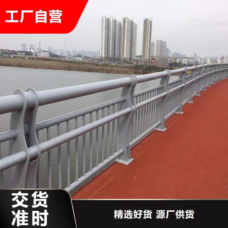 护栏好产品有口碑