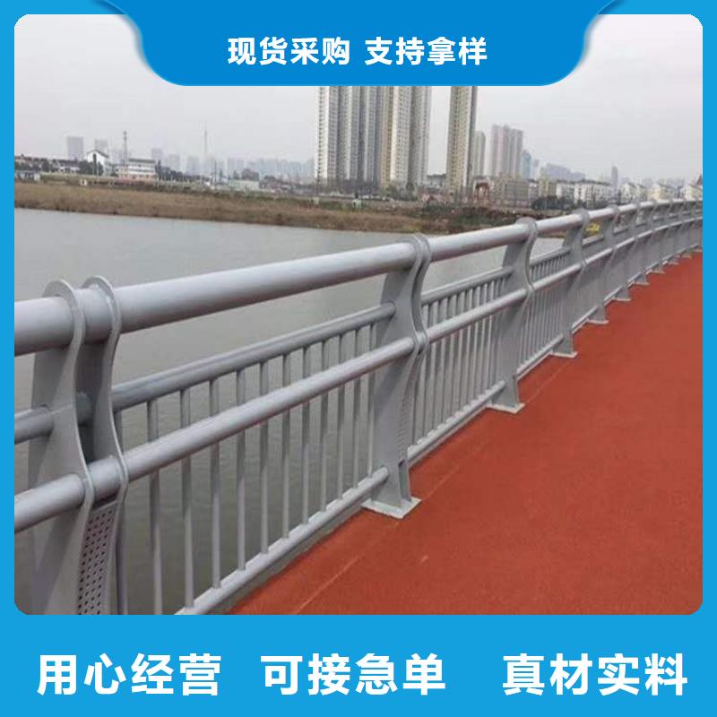 栈道栏杆本地厂家放心购买