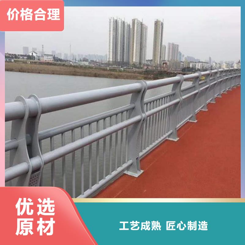 护栏专业生产品质保证