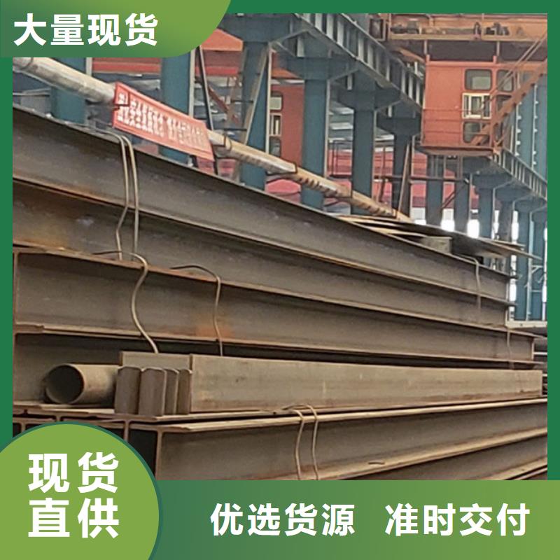 护栏实力见证