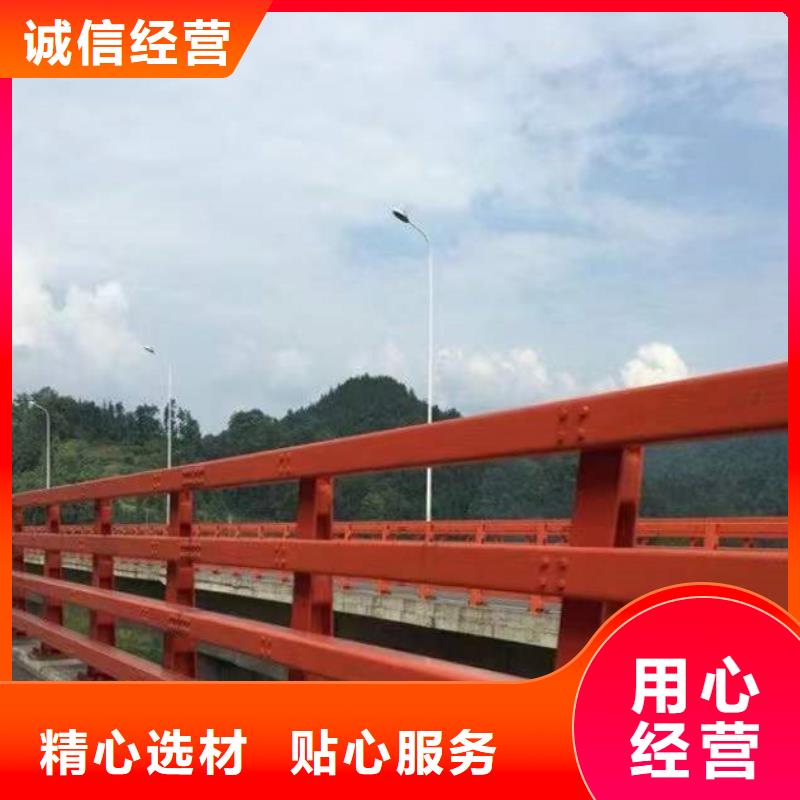  护栏物流配送