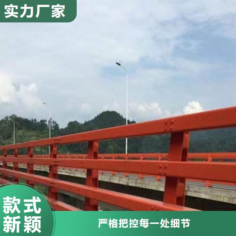 护栏 河道护栏厂规格齐全实力厂家