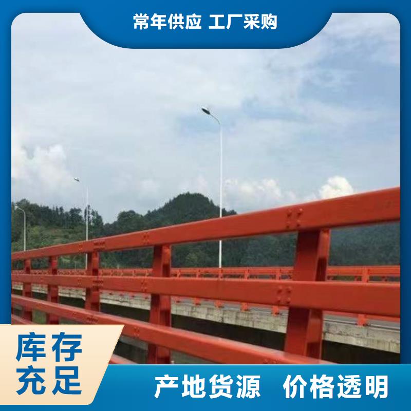 优选：不锈钢桥梁护栏公司