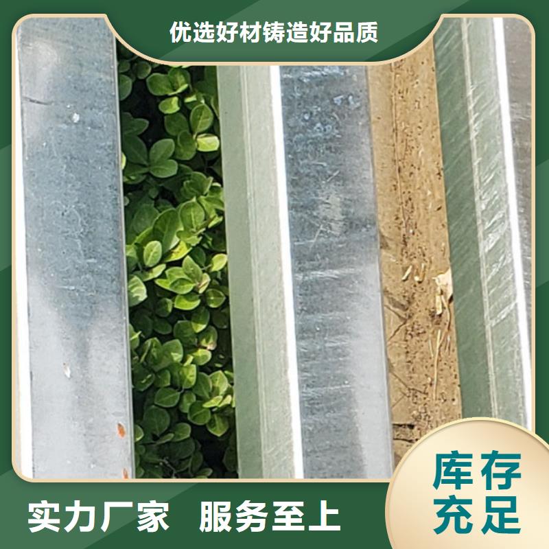 护栏河道护栏厂严格把控质量