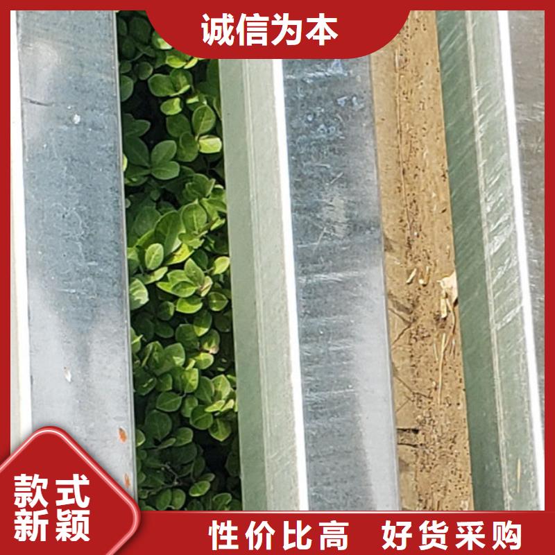  护栏精工制作