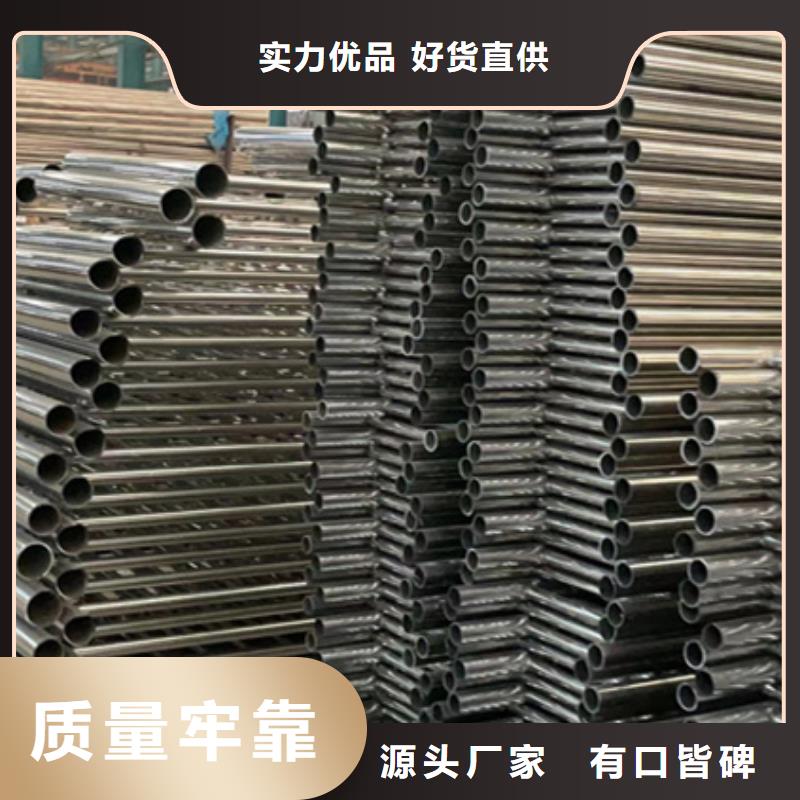 护栏景观护栏厂适用场景