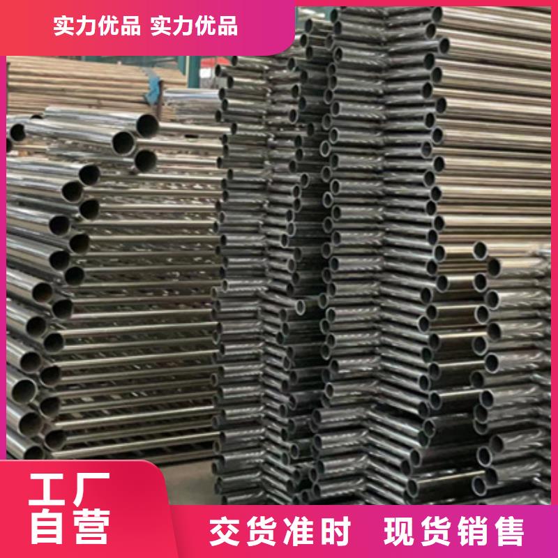 护栏免费安装