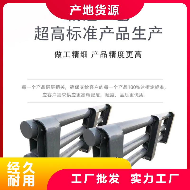  护栏优选厂家