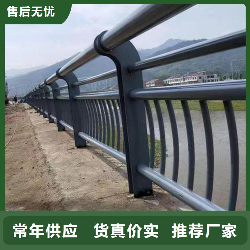 不锈钢护栏栏杆-不锈钢护栏栏杆现货
