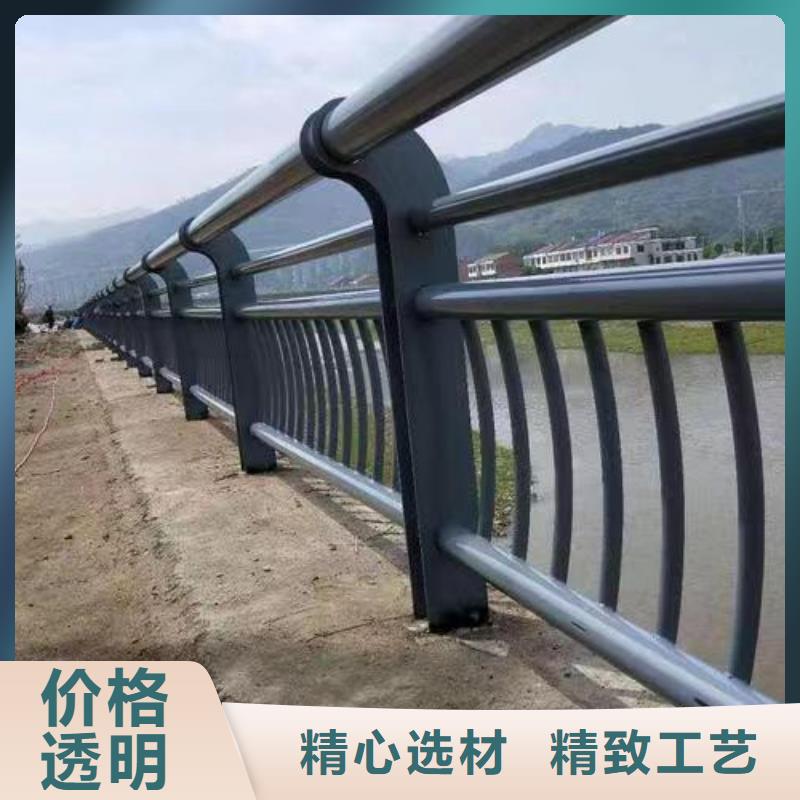 护栏按需定做