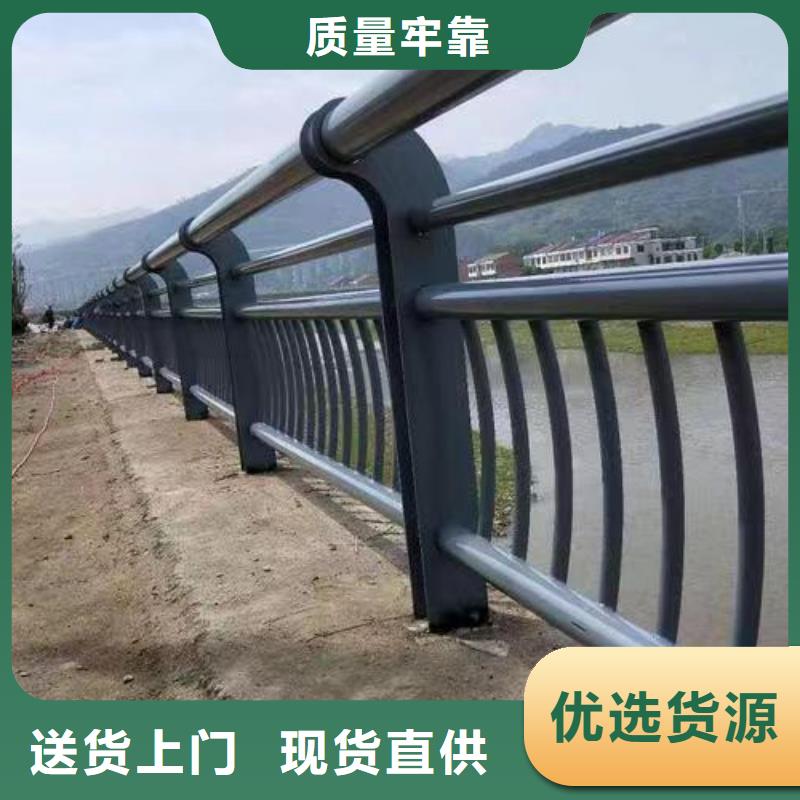  护栏实体厂家大量现货