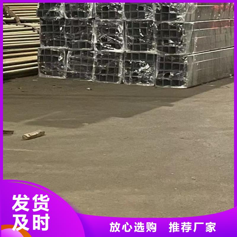 护栏工艺精细质保长久