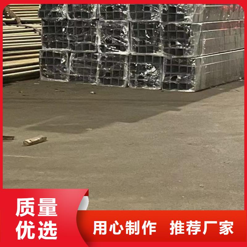  护栏保障