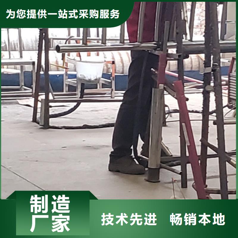 护栏厂家直销售后完善