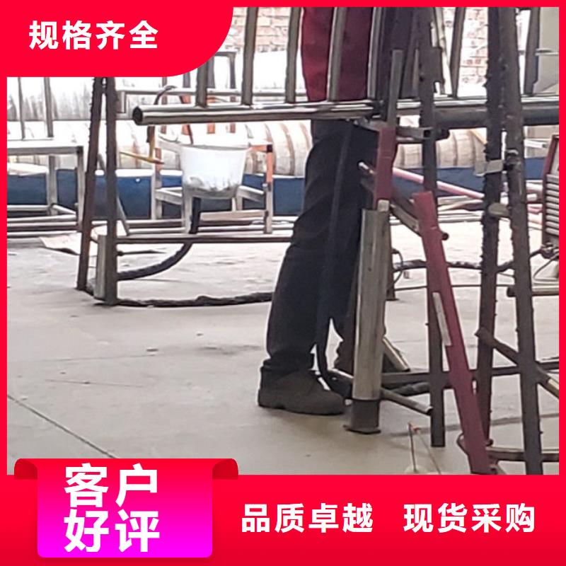 护栏一站式供应厂家