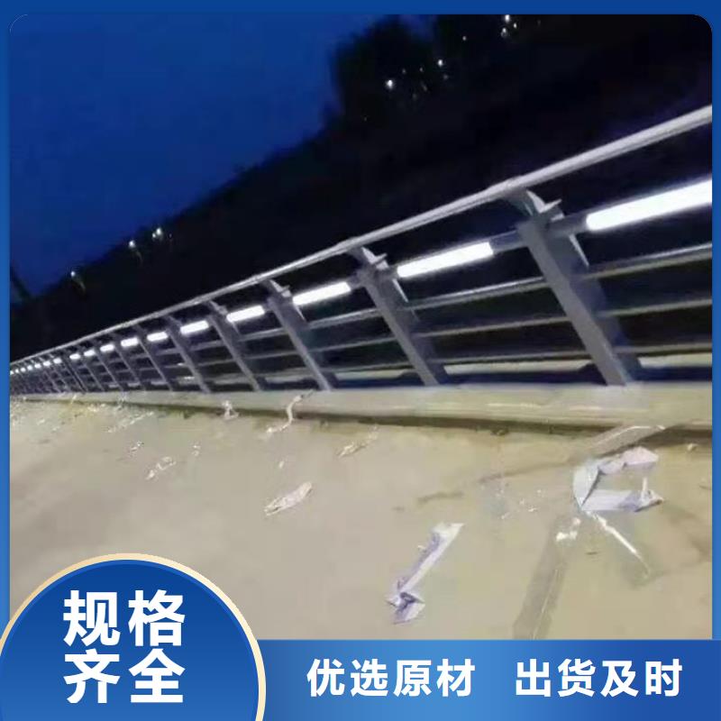  护栏精工制作