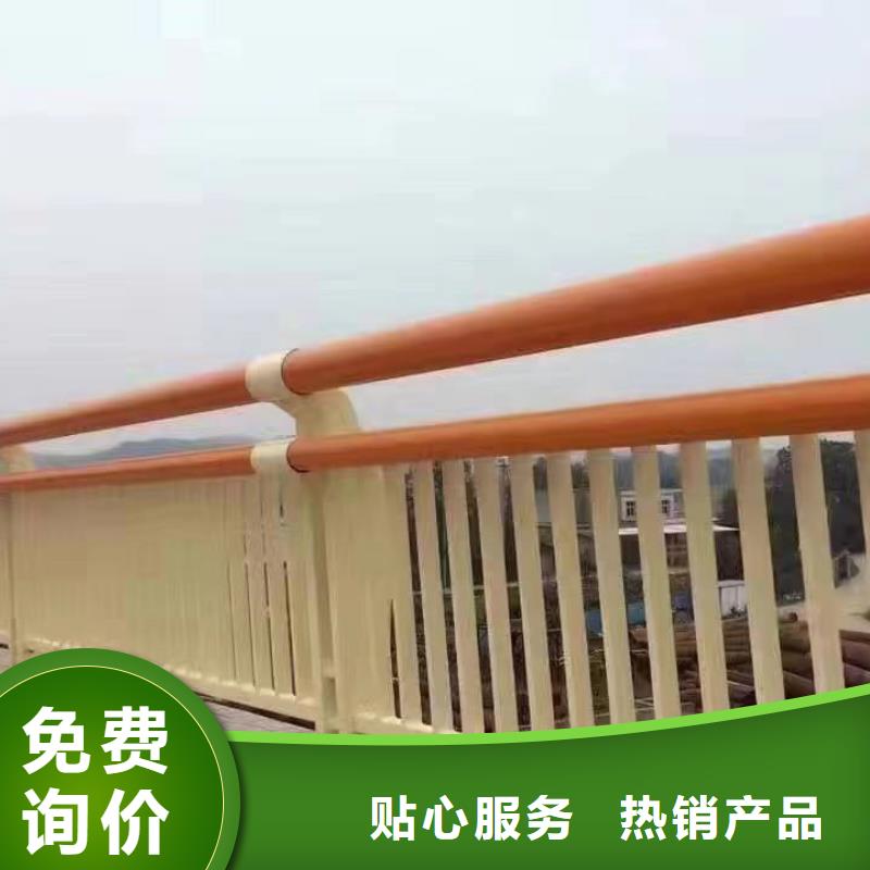 桥梁护栏以诚为本欢迎咨询