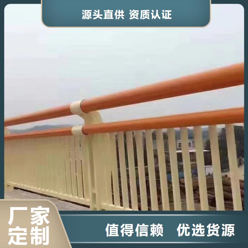 不锈钢护栏栏杆直销厂家