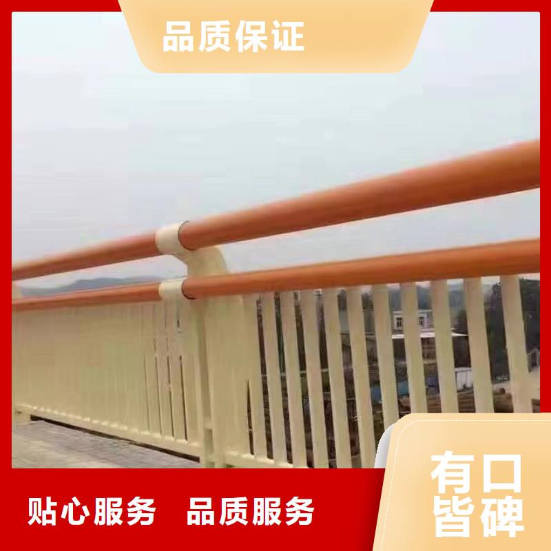 桥梁栏杆批发零售-定做