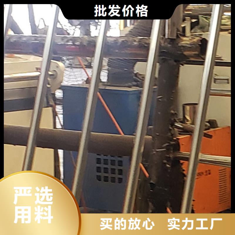 护栏价格实惠