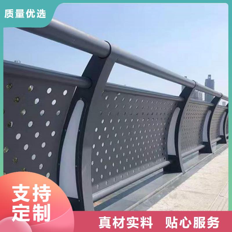桥梁防撞护栏产品质量优良