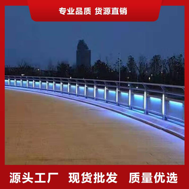 护栏-【高速开口栏网】厂家经验丰富