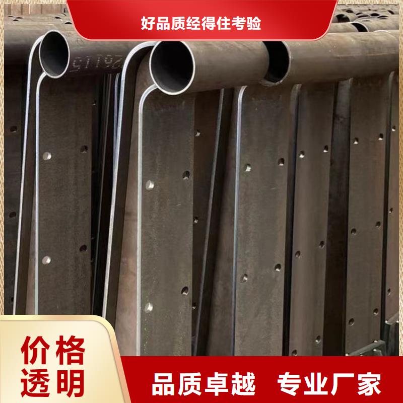护栏一站式供应厂家